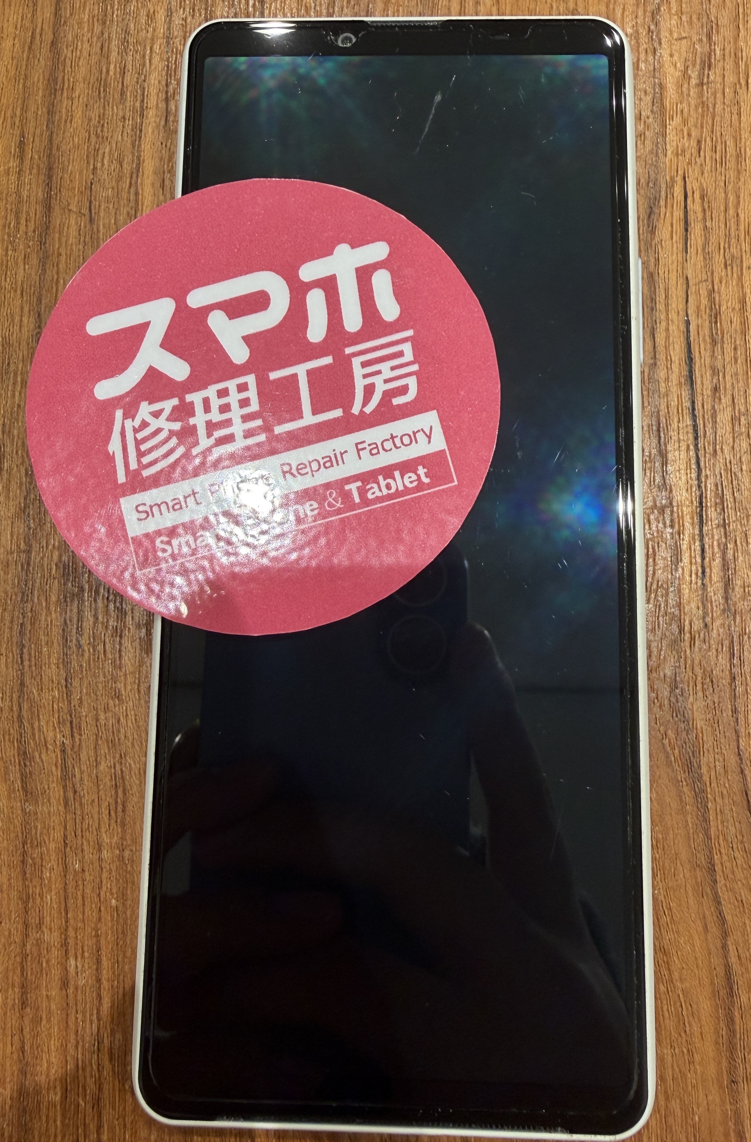 Xperia10Ⅲ(エクスペリア10マークスリー)のバッテリーが劣化してる...そんなときはスマホ修理工房 広島パルコ新館店へ！